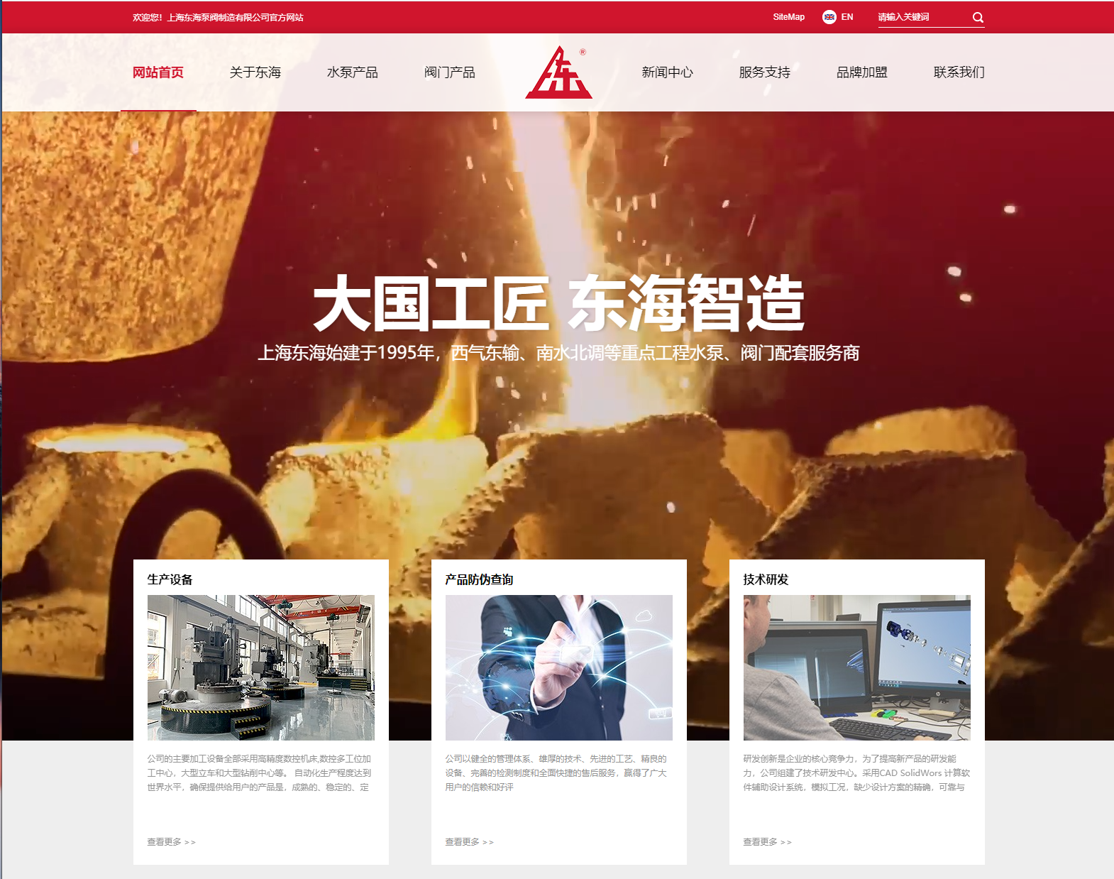 米乐在线平台,米乐（中国）新版本官网上线测试